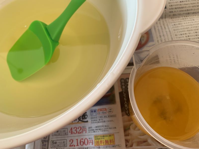 ひまわりオイル