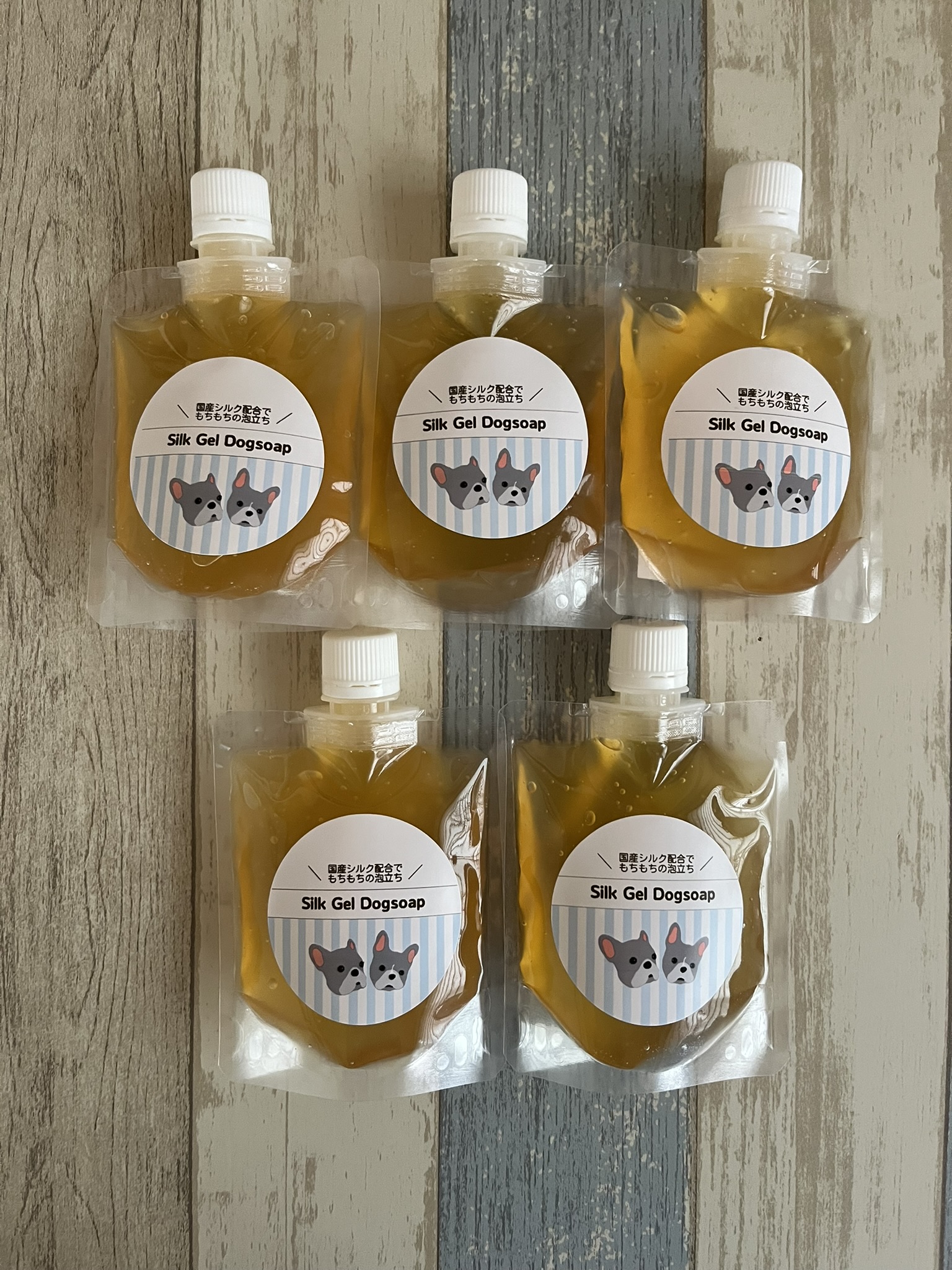 シルクジェルドッグソープ＜カレンデュラ＞