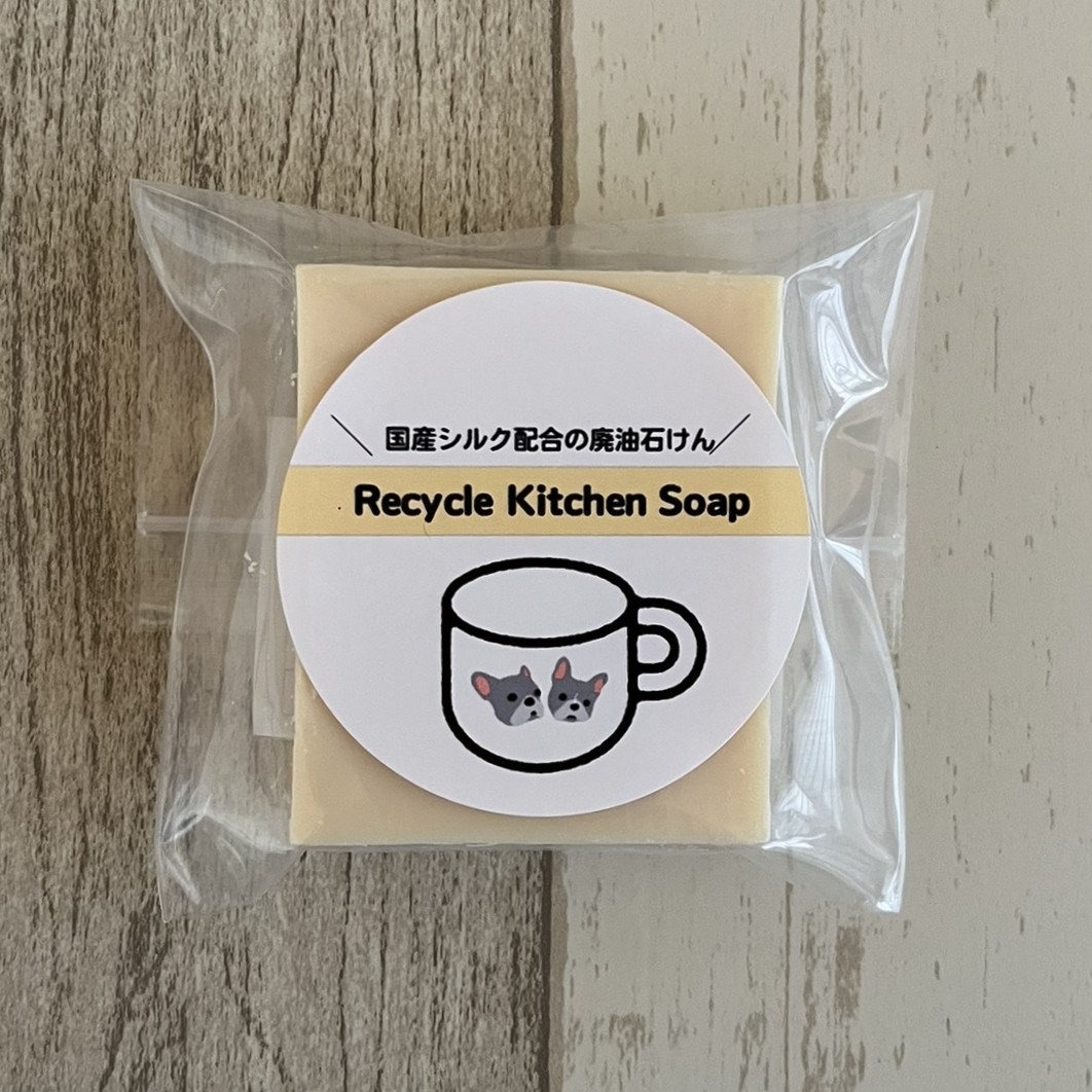 リサイクルキッチンソープ