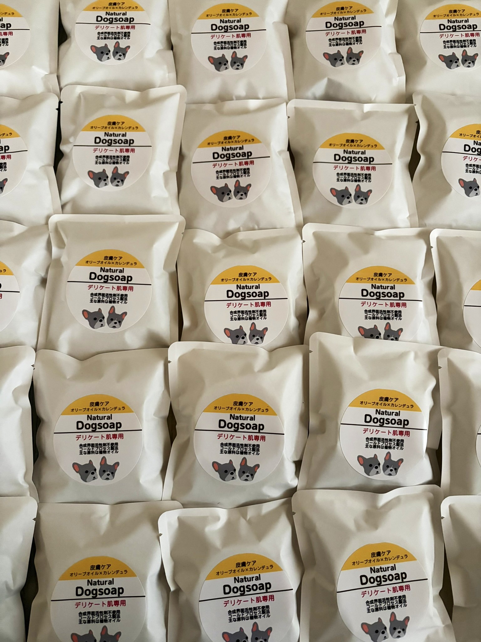 ナチュラルドッグソープ皮膚ケアカレンデュラ