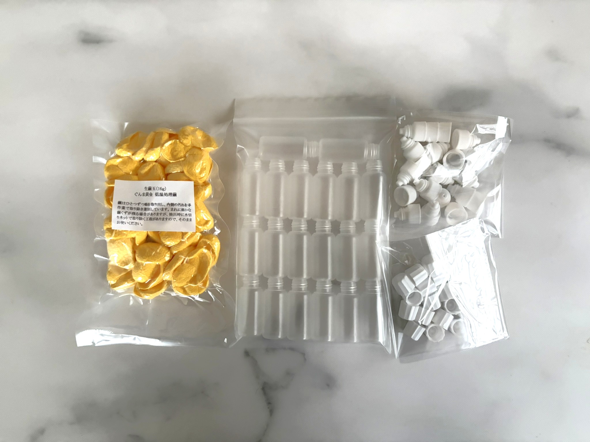 セリシン液抽出キット<ゴールド>