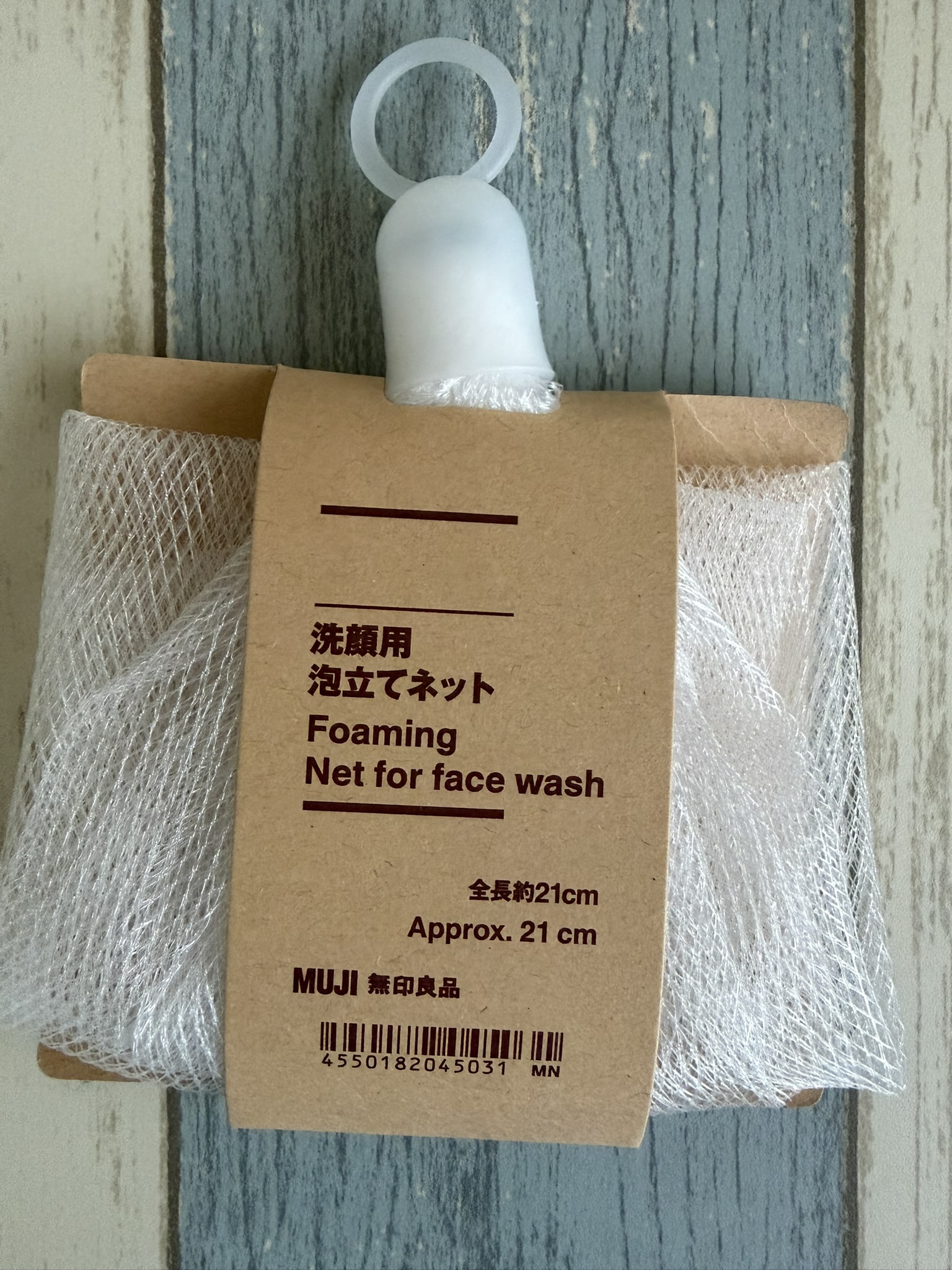 洗顔用泡立てネット